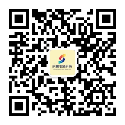 678体育UPS电源-678体育电源销售公司