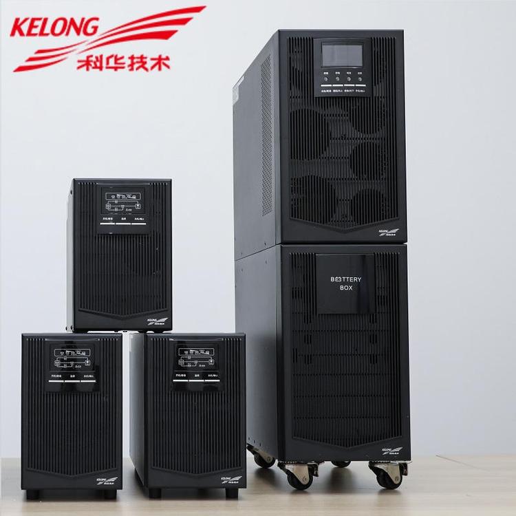 678体育ups电源待机时间计算公式