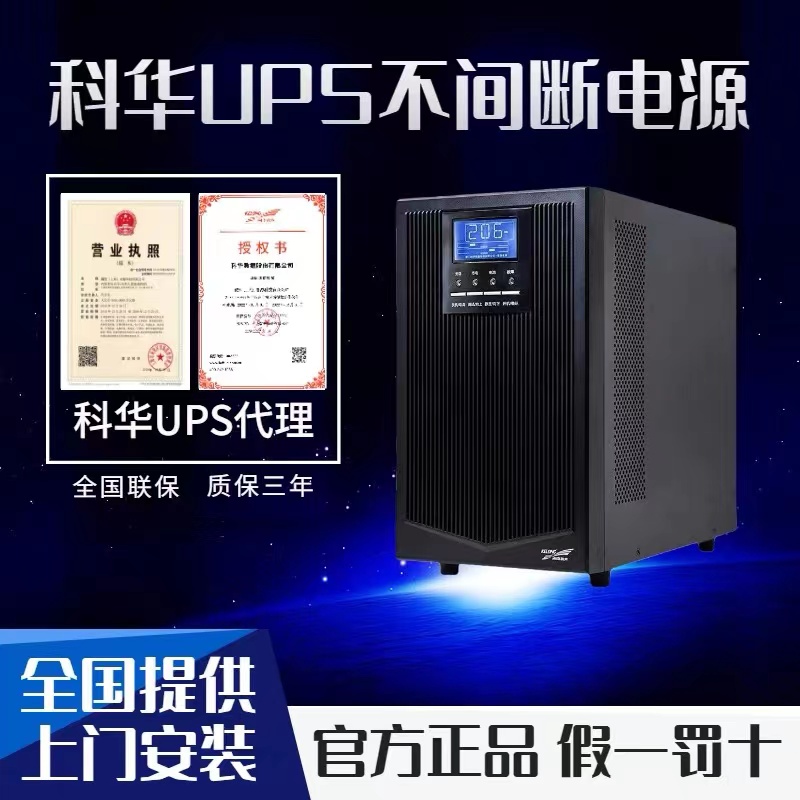678体育YTG型号有那些